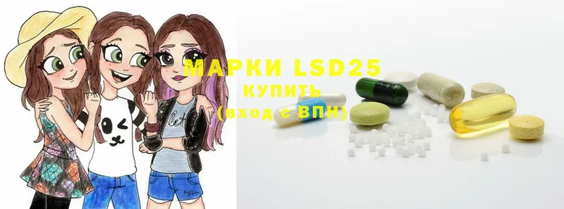 где продают   Вологда  мега tor  ЛСД экстази ecstasy 